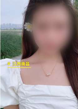 南昌一28岁女子被丈夫杀害抛尸