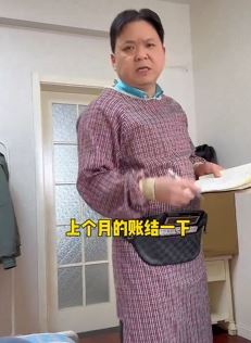 陈老斯夫妻搞笑:家里干这么多活,是该清算一下了!零花钱终于到账!