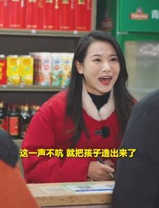 张九颜搞笑段子：小咪眼给狗办满月酒，上了几道"硬菜"!