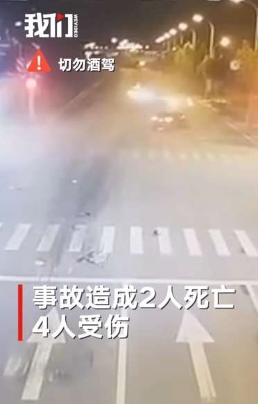玛莎拉蒂追尾宝马,宝马瞬间成火球,太吓人了!