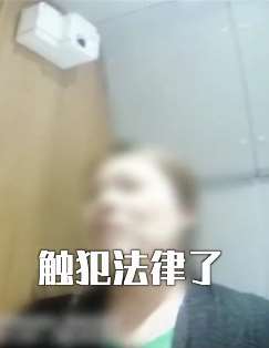 高铁列车长霸气回怼抽烟女子