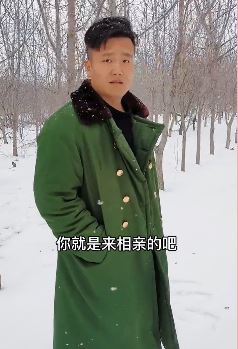 超哥搞笑相亲视频:相亲女照片P的太夸张,三言两句被吓跑!