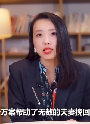 老公出轨想离婚怎么办？情感专家教你3招挽回老公心！