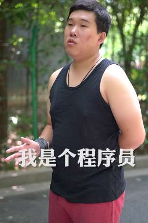 搞笑：程序员单身找不到对象原来是因为这个！