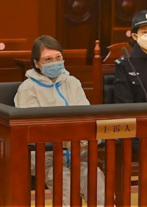 江西高院对劳荣枝案二审宣判：维持死刑原判