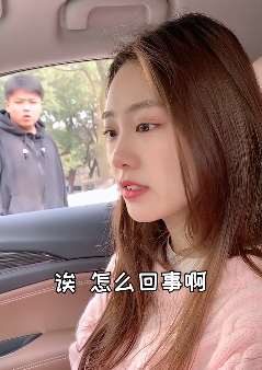 潘大甜搞笑段子：一句话让嚣张男哑口无言被老婆打，这招太狠了！