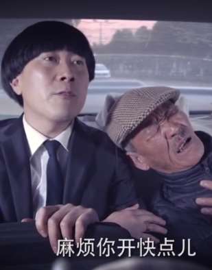 面试奇遇：当幸福来踹门