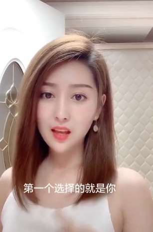 比貂蝉还要美的姑娘，你觉得如何呢？