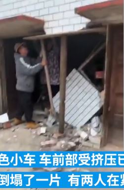 女子刚拿驾照过年在男友家练车把外墙撞倒