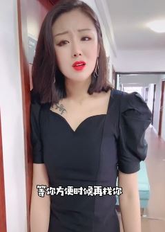 搞笑：女老板着急上侧所 员工趁火打劫要求涨工资