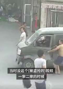 盗车贼逃跑时撞人逃逸 法院判车主赔偿伤者6万余元