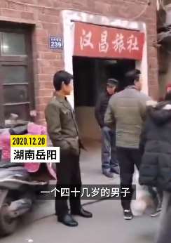 岳阳一男子嫖娼死亡系谣言，系找房时突发疾病身亡