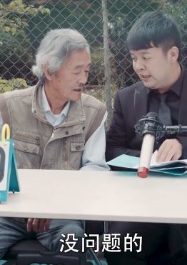 陈翔六点半:猪小明一场篮球解说,搞得人家妻离子散!