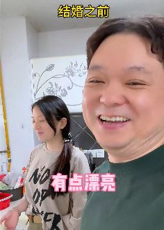 陈老斯夫妻搞笑:结婚前和结婚后的差距为何如此之大