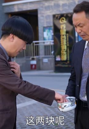 陈翔六点半:改变了他人,成就了自己!