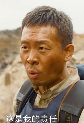 张译主演电影《万里归途》最新预告