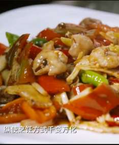 来点重口味！四川江油烧肥肠不腻不腥特好吃！