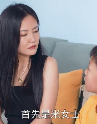 陈翔六点半:我和爸妈讲道理,爸妈觉得我叛逆!