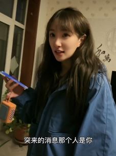 甜美小姐姐「小鸽子」走心翻唱歌曲《姑娘别哭泣》,听听有没有唱到你心里!