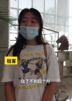 合肥一租房中介公司携款跑路 上千名租客被骗