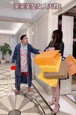 笑晕！男子狠狠教训败家老婆反被其用钱收买！