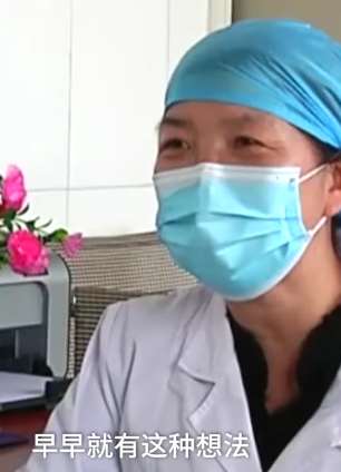 河南一儿科医生登记捐献遗体 疫期曾主动到发热门诊值守