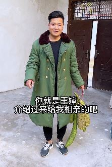 相亲搞笑视频:其实你不丑的话确实挺帅的