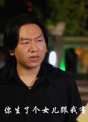 网红李超狼搞笑：做不了你老公，做你女婿可以吗？