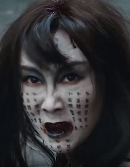 电影刽子手怪谈片段：刚上任刽子手砍了"双瞳女"破禁忌