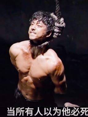 动作片《嫌疑人》解说：顶级特工被组织抛弃，逃生后展开复仇！