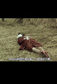 韩国电影《杀人回忆》解说：华城发生连环奸杀案，凶手竟藏在监狱！