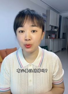 长期不用的银行卡有必要注销吗？财经博主给大家分享干货！