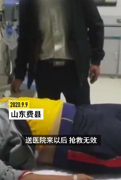 山东一初三男生上体育课跑步时猝死