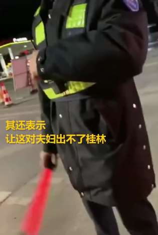 男子未办ETC不让上高速