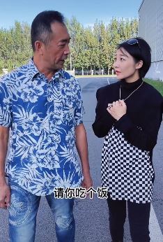 演员郑晓宁搞笑段子:请客吃饭的最高境界!