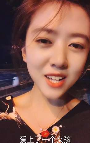 美女讲情感语录：爱情最好的样子