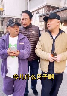 冯巩师徒搞笑:二月二龙抬头