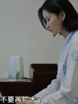 性别暴力公益短片：让偏见被看见