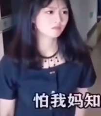 看一遍笑一遍：渣男还是渣女一句话说不清！