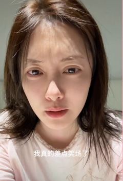 演员朱锐素颜出镜分享日常拍戏情景 在一仙侠剧中饰演一仙人