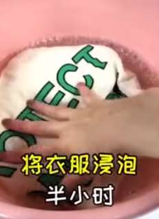 白色衣服时间长了发黄怎么办？教你一招立马让衣服洁白如新！