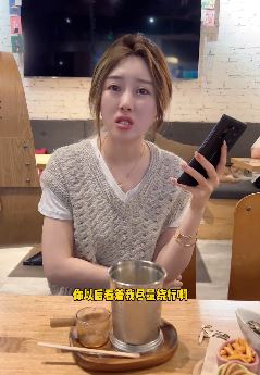 嘉鹅搞笑:偶遇前男友要合好,一波回怼让其无地自容!