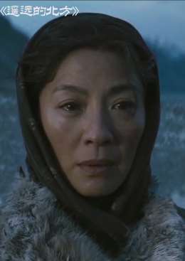 电影《遥远的北方》 解说，母亲为报复女儿真是毫无人性