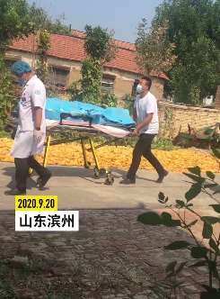 山东滨州坠落小型飞机上3人全部遇难