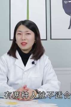 牛奶虽好2类人要少喝