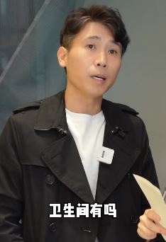 演员李乃文搞笑：这家餐厅我很满意