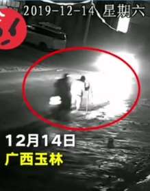 独居老人遭三车连撞当场身亡