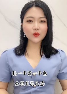 小个子女人夏天穿衣服如何显高显瘦?不知道的赶紧来学习一下吧!