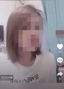 三亚一女子接受整容手术后离世 警方已介入调查