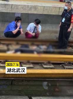 武汉地铁一乘客掉下站台后失去意识被送医